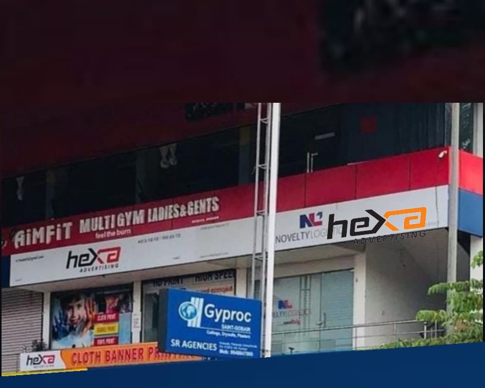 HEXA ADVERTISING KODUVALLY
